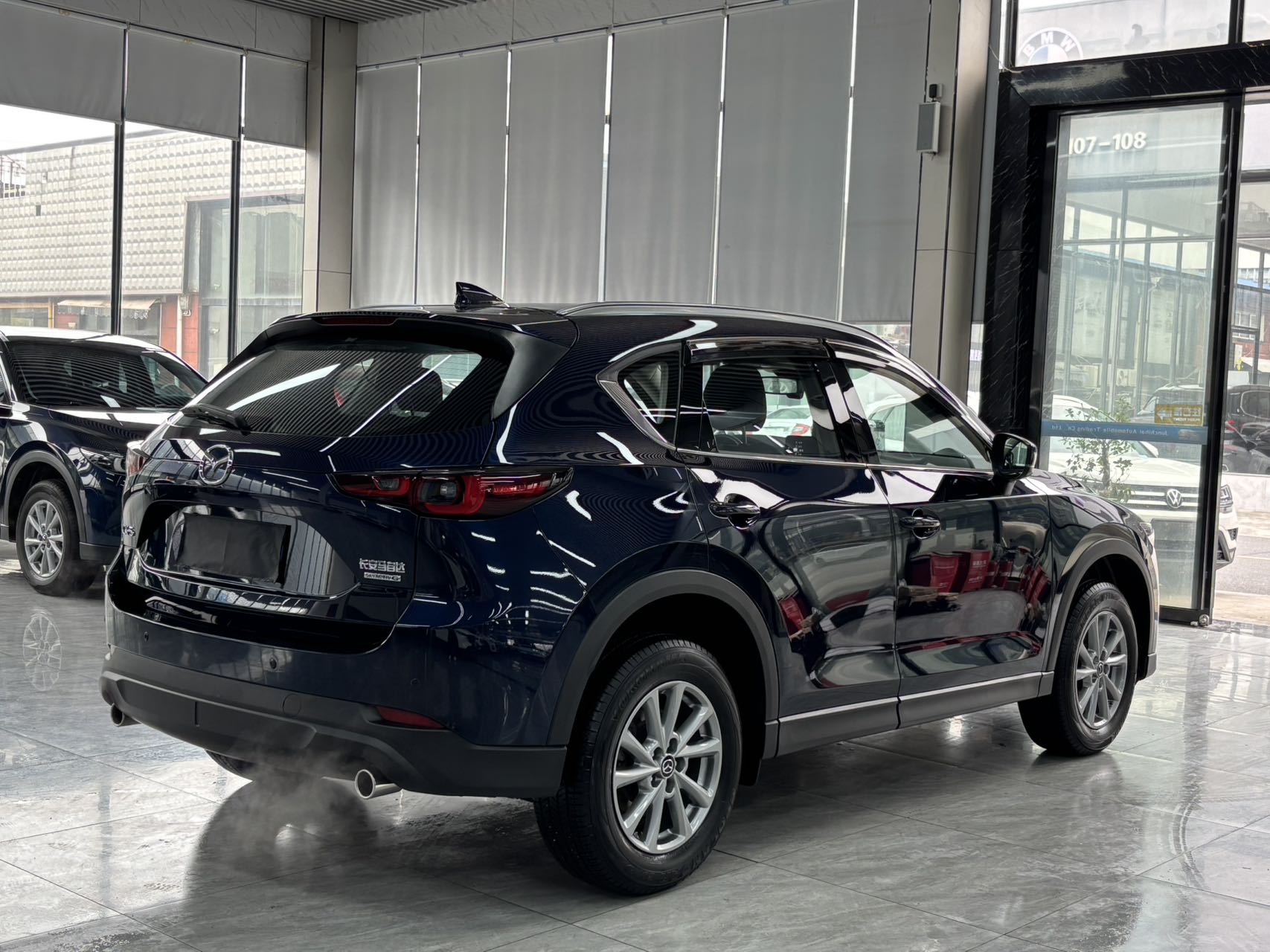 Mazda CX-5 Синий