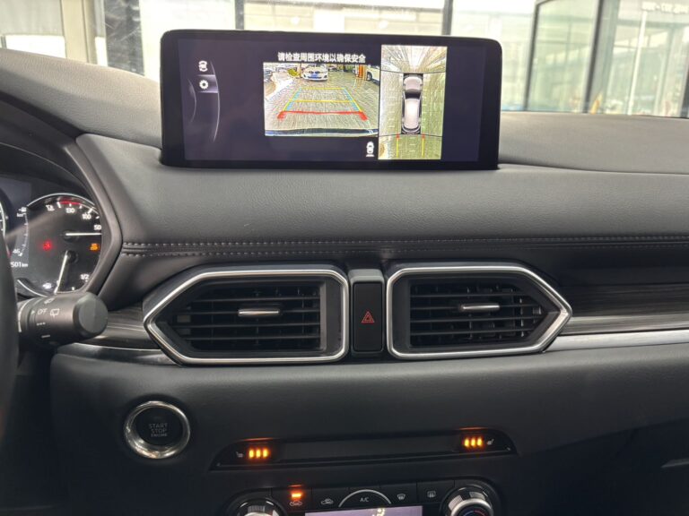 Mazda CX-5 Синий
