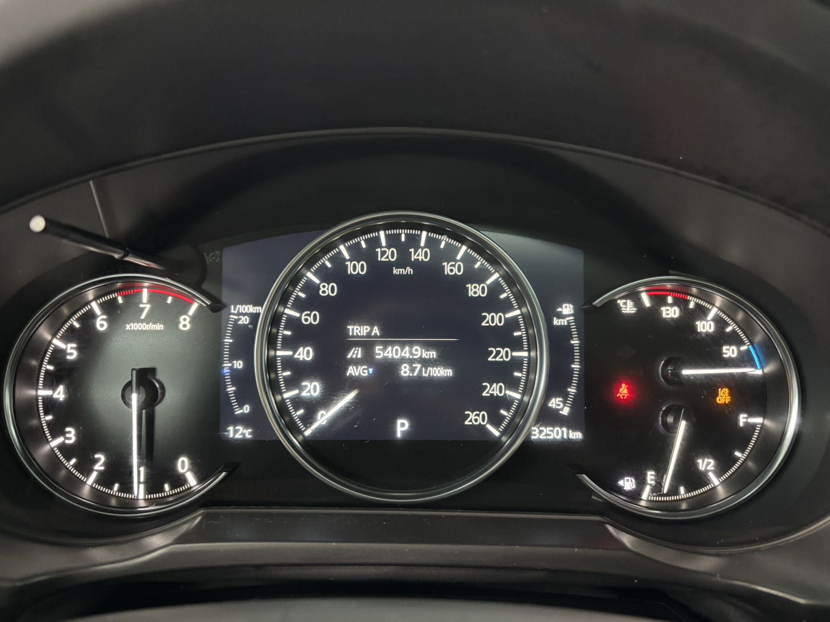 Mazda CX-5 Синий
