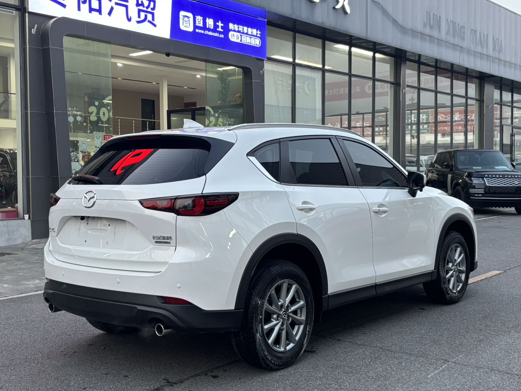 Mazda CX-5 белый