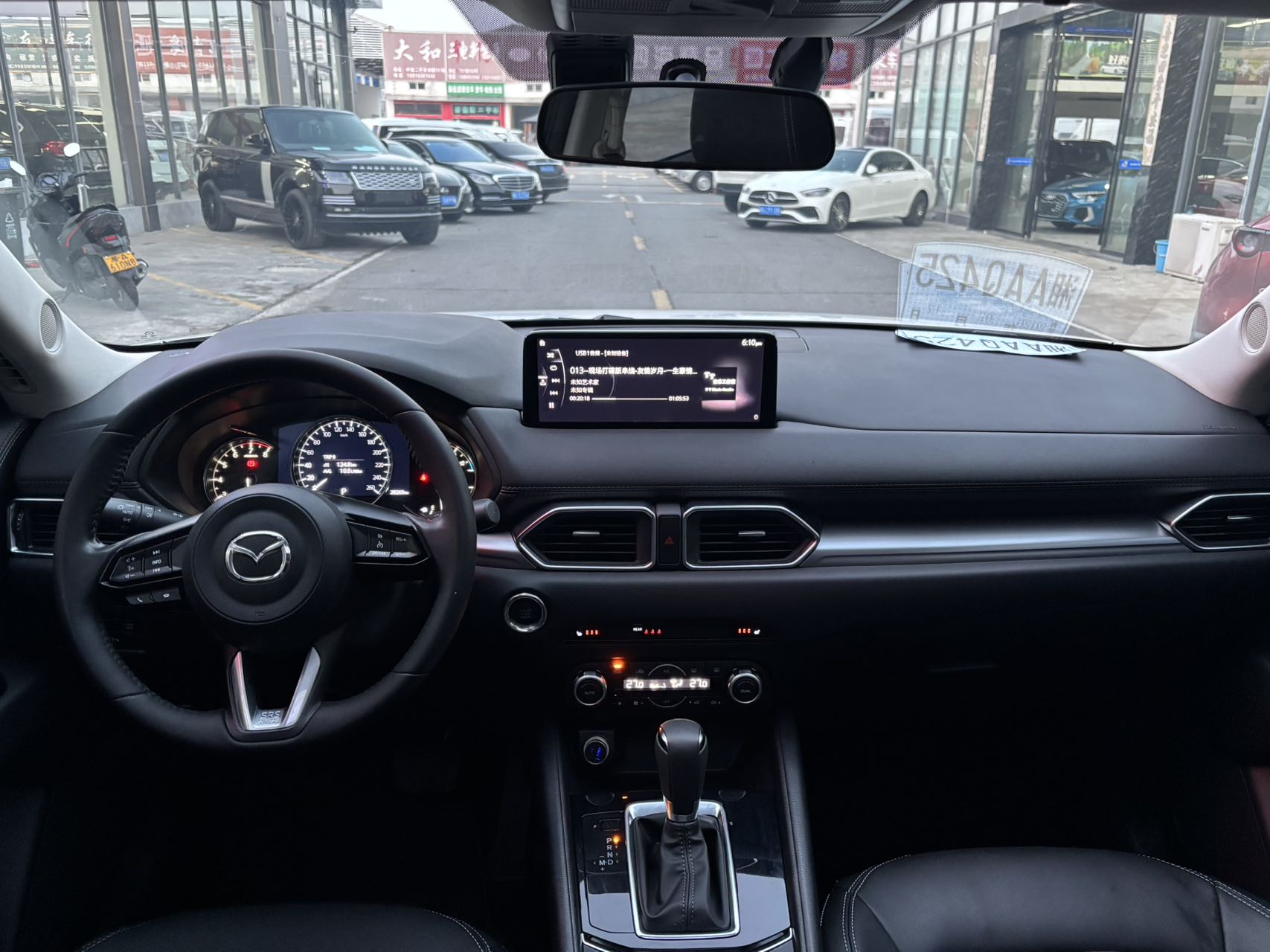 Mazda CX-5 белый