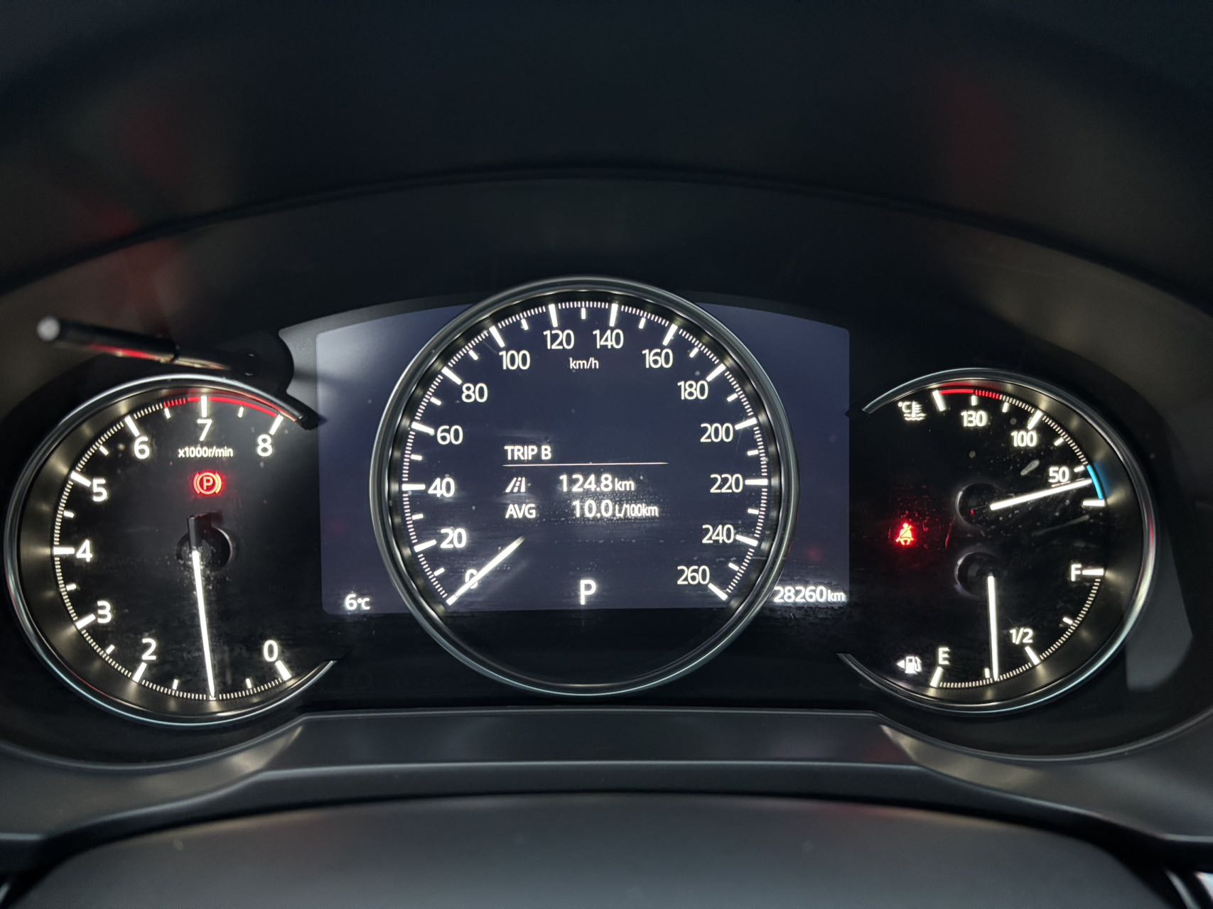 Mazda CX-5 белый
