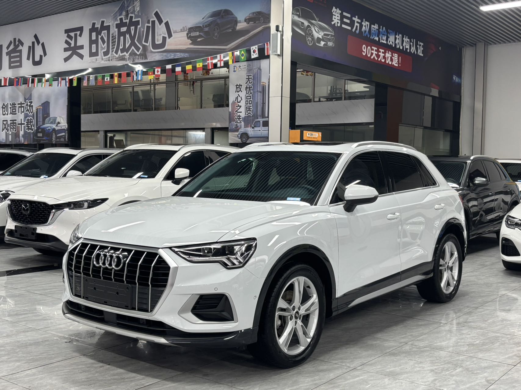 Audi Q3 Белый Elegance