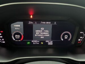 Audi Q3 Белый Elegance