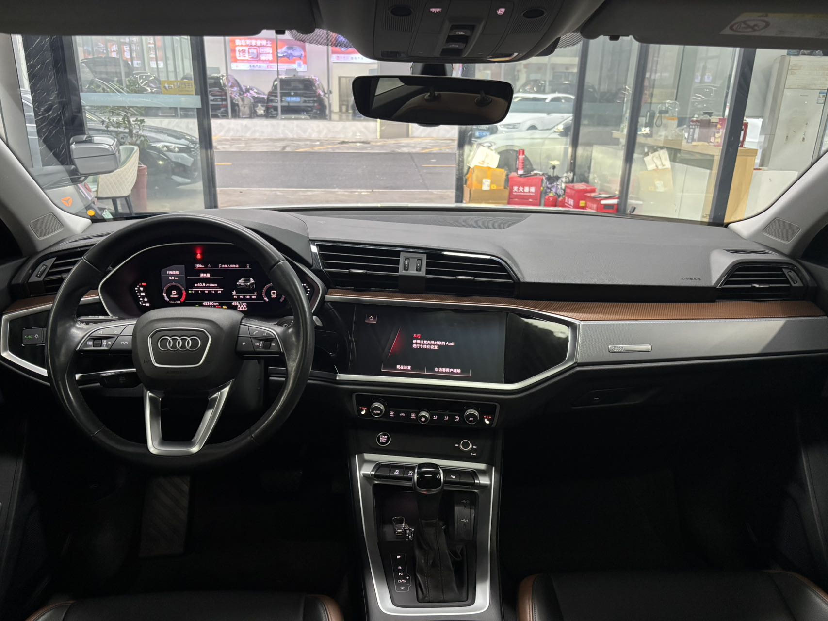 Audi Q3 Белый Elegance