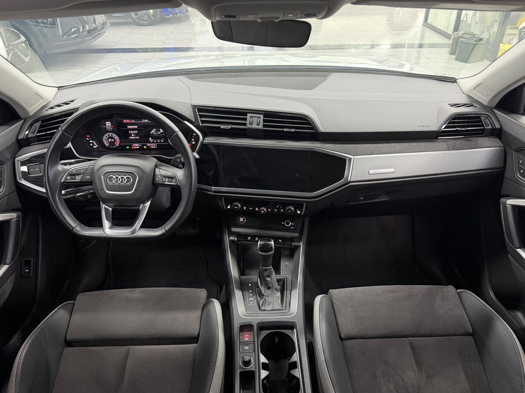 Audi Q3 Белый Dynamic