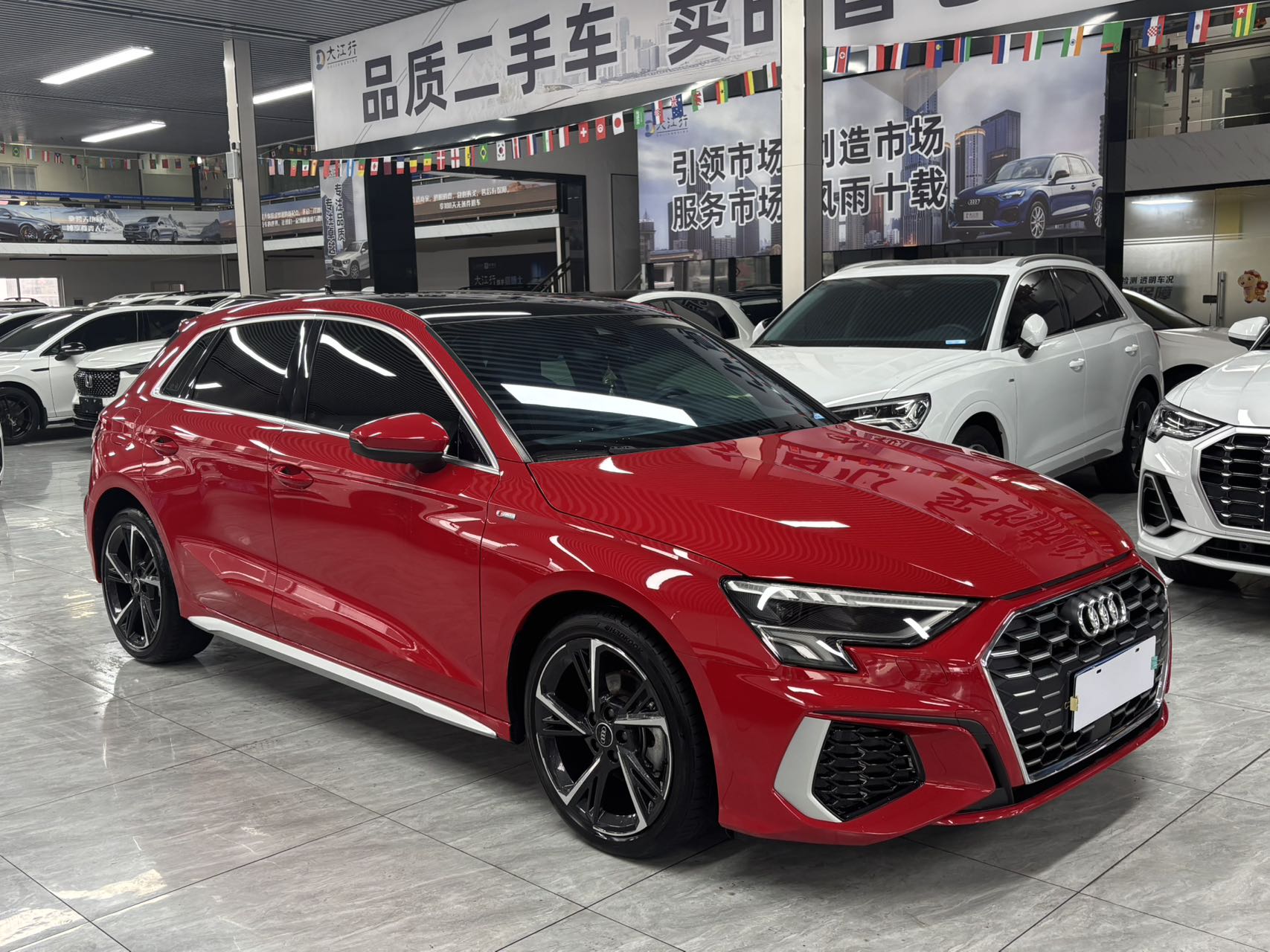Audi A3 Красный