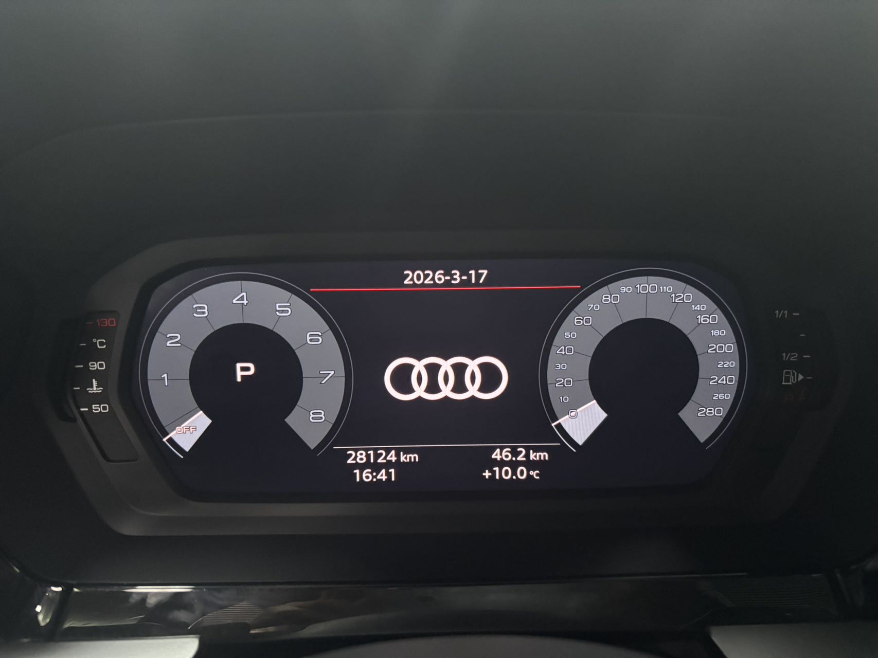 Audi A3 Красный