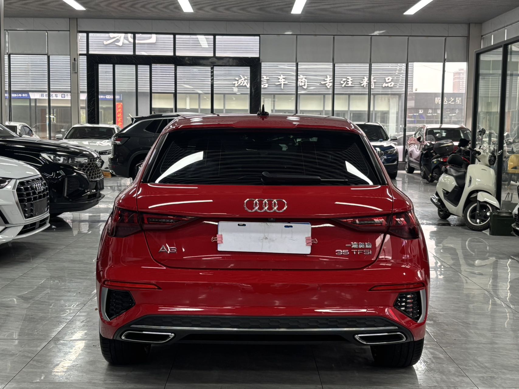 Audi A3 Красный