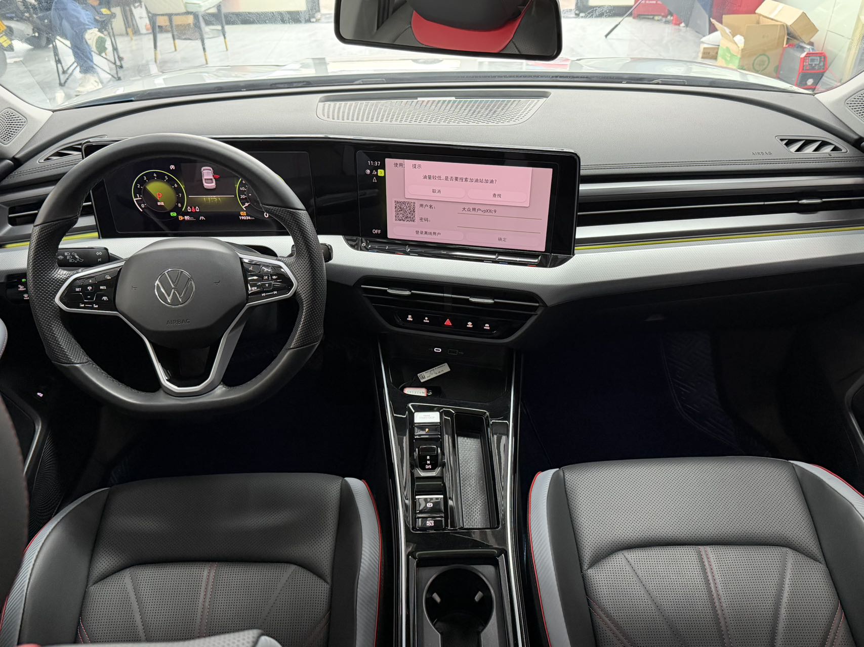 Volkswagen Lamando Белый