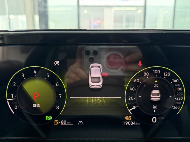 Volkswagen Lamando Белый