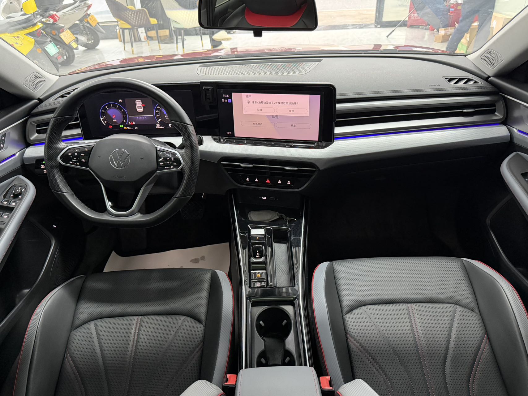 Volkswagen Lamando Красный