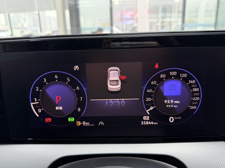 Volkswagen Lamando Красный