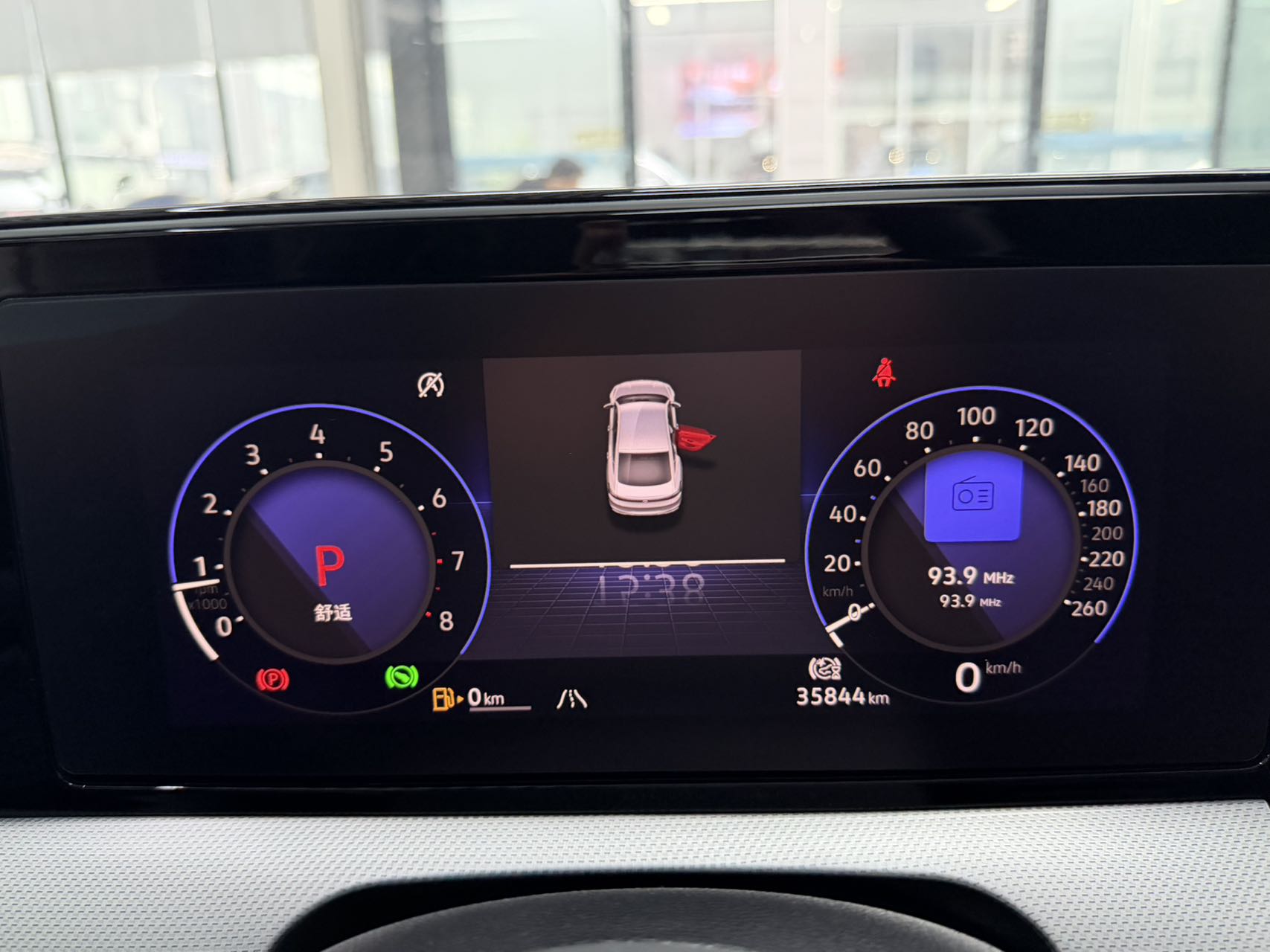 Volkswagen Lamando Красный