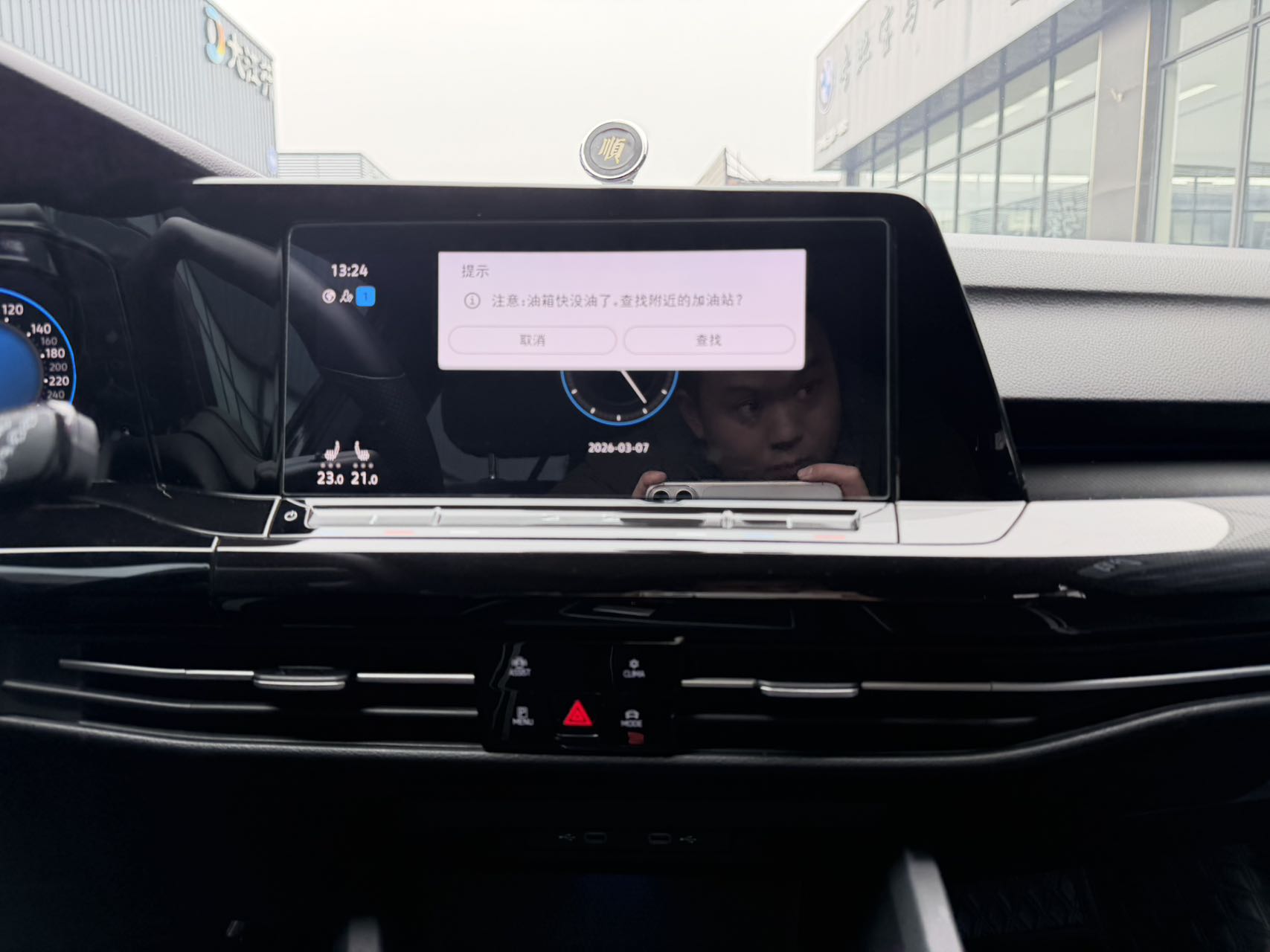 Volkswagen Golf Серый