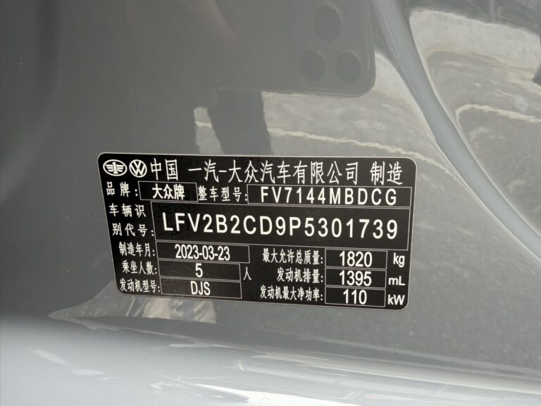 Volkswagen Golf Серый
