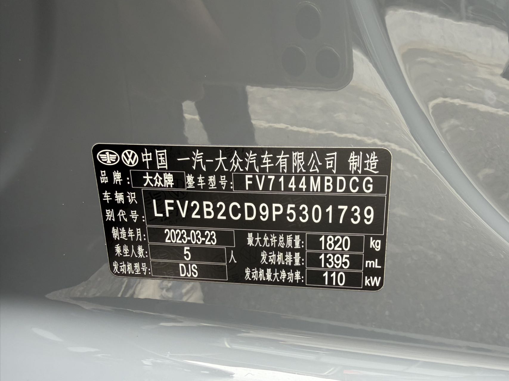 Volkswagen Golf Серый