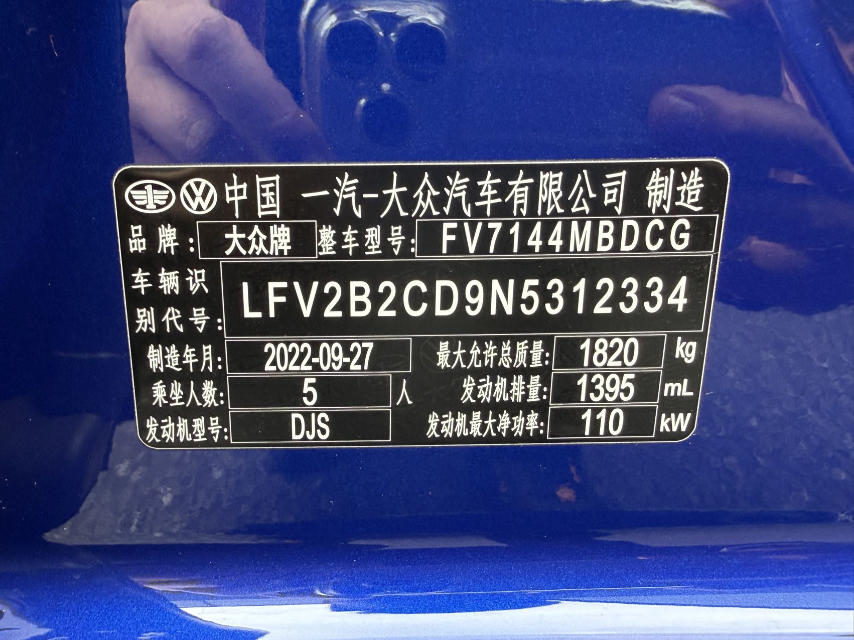Volkswagen Golf Синий