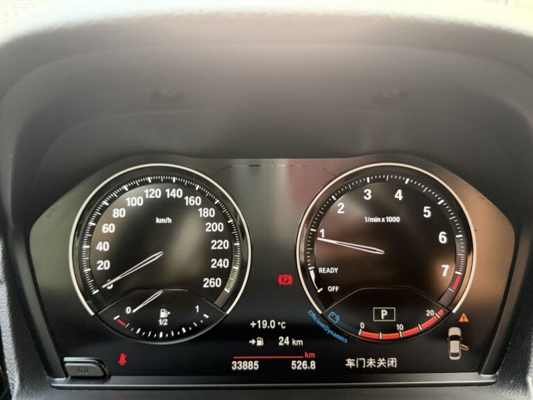 BMW 120i Белый